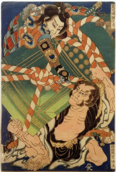 Onikojima yatarô en Seihôin akabôzu door Katsushika Hokusai