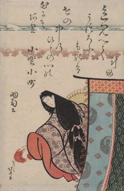 Ono no Komachi, uit de serie Portretten van Zes Dichters door Katsushika Hokusai