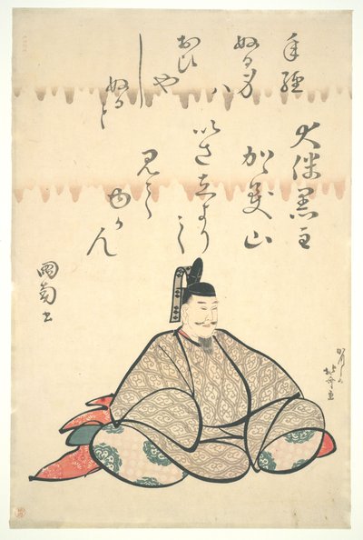  door Katsushika Hokusai