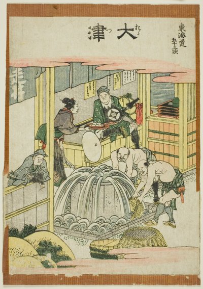 Otsu, uit de serie "Drieënvijftig stations van de Tokaido (Tokaido gojusan tsugi)" door Katsushika Hokusai