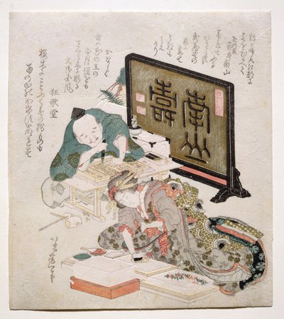 Bloksnijden en afdrukken Surimono, 1825 door Katsushika Hokusai