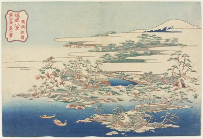 Pijnbomen en Golf bij Ryu_do_, c. 1833 door Katsushika Hokusai