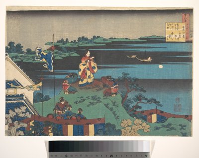 Gedicht van Abe no Nakamaro, uit de bundel Honderd gedichten uitgelegd door de verpleegster (Hyakunin isshu uba ga etoki) door Katsushika Hokusai