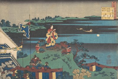 Gedicht van Abe no Nakamaro, uit de serie Honderd gedichten..., laat 18e-begin 19e eeuw door Katsushika Hokusai