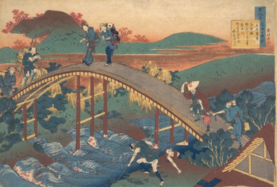Gedicht van Ariwara no Narihira, uit de serie Honderd Gedichten Verklaard door de Verpleegster door Katsushika Hokusai