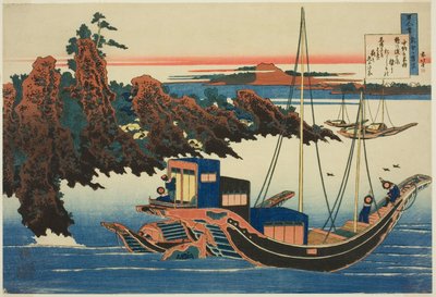 Gedicht van Chunagon Yakamochi, uit de serie "Honderd gedichten uitgelegd door de verpleegster" door Katsushika Hokusai