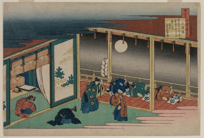 Gedicht van keizer Sanjo, uit de serie Honderd gedichten van honderd dichters uitgelegd door een oude verpleegster door Katsushika Hokusai