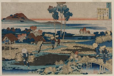 Gedicht van Keizer Tenchi, uit de serie Honderd Gedichten door Honderd Dichters Uitleg door de Verpleegster door Katsushika Hokusai