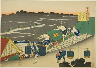 Gedicht van Fujiwara no Michinobu Ason, uit de serie 