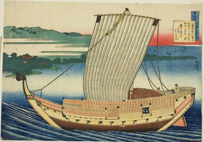 Gedicht van Fujiwara no Toshiyuki Ason, uit de serie "Honderd gedichten uitgelegd door de verpleegster" door Katsushika Hokusai