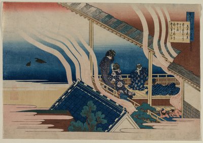 Gedicht van Fujiwara no Yoshitaka, uit de serie Honderd Gedichten door Honderd Dichters Verklaard door een Oude Verpleegster door Katsushika Hokusai