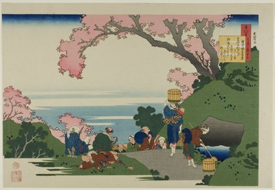Gedicht van Gon-Chunagon Masafusa (Oe no Masafusa), uit de serie "Honderd gedichten van honderd dichters uitgelegd door een verpleegster (Hyakunin isshu uba ga etoki)". door Katsushika Hokusai