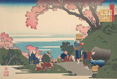 Gedicht door Gon-chunagon Masafusa Oe no Masafusa, uit de serie Honderd Gedichten Verklaard..., 1921 door Katsushika Hokusai