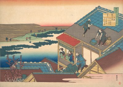 Gedicht door Ise, uit de serie Honderd Gedichten uitgelegd door de Verpleegster door Katsushika Hokusai