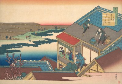Gedicht van Ise, uit de serie Honderd Gedichten Verklaard door de Verpleegster, ca. 1835 door Katsushika Hokusai