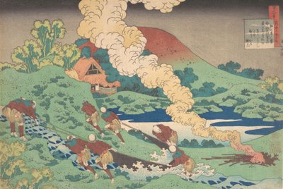 Gedicht van Kakinomoto Hitomaro, uit de serie Honderd gedichten uitgelegd door de verpleegster door Katsushika Hokusai