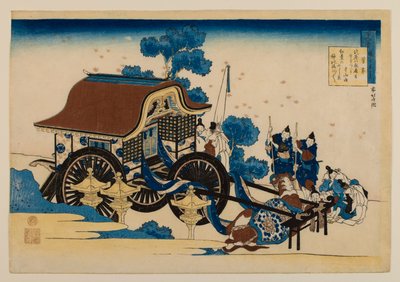 Gedicht van Kanke (Sugawara Michizane), uit de reeks „Honderd gedichten uitgelegd door de verpleegster“ door Katsushika Hokusai