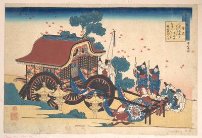 Gedicht van Kanke (Sugawara Michizane), uit de bundel „Honderd gedichten uitgelegd door de verpleegster“ (Hyakunin isshu uba ga etoki) door Katsushika Hokusai