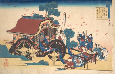 Gedicht van Kanke Sugawara Michizane, uit de serie Honderd Gedichten Verklaard door de..., ca. 1839 door Katsushika Hokusai