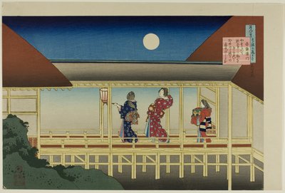 Gedicht van Lady Akazome Emon Gedicht van Sosei Hoshi, uit de serie "Honderd gedichten uitgelegd door een verpleegster (Hyakunin isshu uba ga etoki)". door Katsushika Hokusai