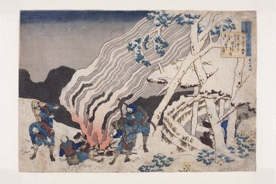 Gedicht van Minamoto No Muneyuki door Katsushika Hokusai
