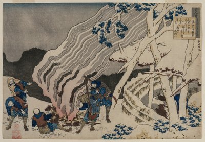 Gedicht van Minamoto no Muneyuki, uit de serie Honderd Gedichten..., 1835-36 door Katsushika Hokusai