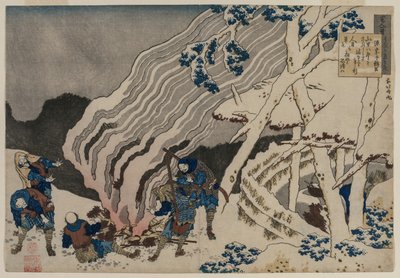 Gedicht van Minamoto no Muneyuki uit de serie Honderd gedichten van honderd dichters uitgelegd door de verpleegster door Katsushika Hokusai