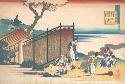 Gedicht van Onakatomi no Yoshinobu Ason, uit de serie Honderd gedichten uitgelegd door de monnik, 1839 door Katsushika Hokusai