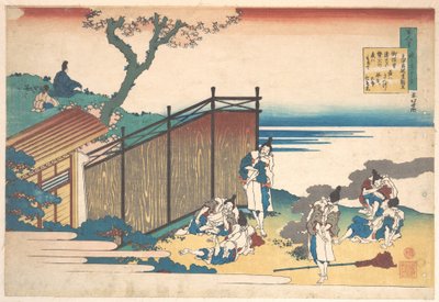  door Katsushika Hokusai