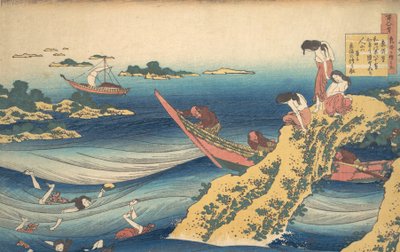 Gedicht van Sangi no Takamura Ono no Takamura, uit de serie Honderd gedichten uitgelegd door Katsushika Hokusai