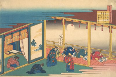 Gedicht door Sanjo-in, uit de serie Honderd gedichten uitgelegd door de verpleegster door Katsushika Hokusai