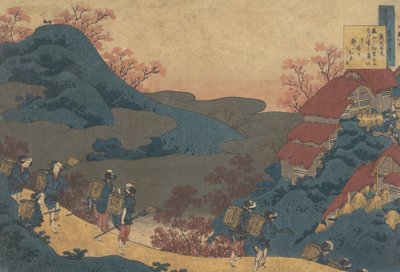 Gedicht van Sarumaru Dayu, uit de serie Honderd Gedichten Verklaard door de Verpleegster door Katsushika Hokusai