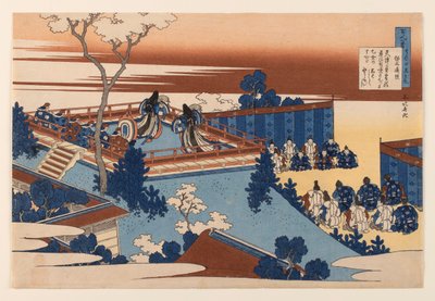  door Katsushika Hokusai