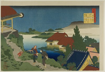 Gedicht van Sosei Hoshi, uit de serie "Honderd gedichten uitgelegd door een verpleegster (Hyakunin isshu uba ga etoki)". door Katsushika Hokusai
