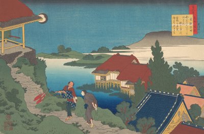 Gedicht van Sosei Hoshi, uit de serie Honderd Gedichten Verklaard door de Verpleegster Hyakunin is..., 1921 door Katsushika Hokusai