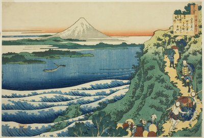 Gedicht van Yamabe no Akahito, uit de serie 