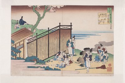 Gedicht van Onakatomi no Yoshinobu Ason door Katsushika Hokusai
