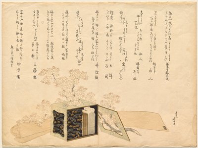 Draagbare lak picknickdrager en kersenbloesems door Katsushika Hokusai