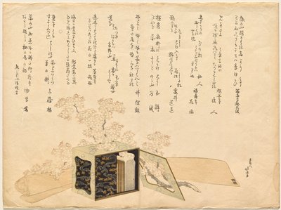  door Katsushika Hokusai