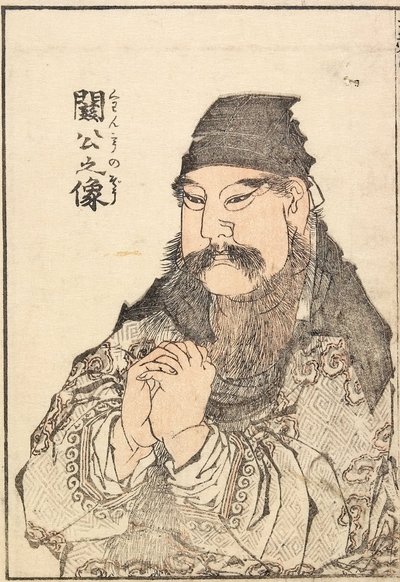Portret van Kan