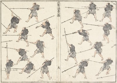 Oefening met langzwaard, 1817 door Katsushika Hokusai