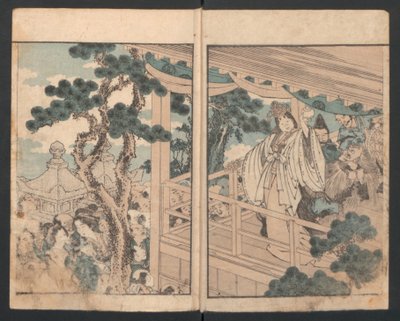 Voorschriften voor Vrouwen door Katsushika Hokusai