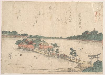  door Katsushika Hokusai
