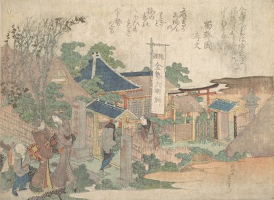Prent door Katsushika Hokusai
