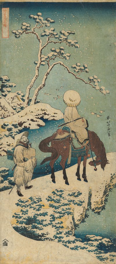 Print uit de serie "Een ware spiegel van Chinese en Japanse gedichten" door Katsushika Hokusai