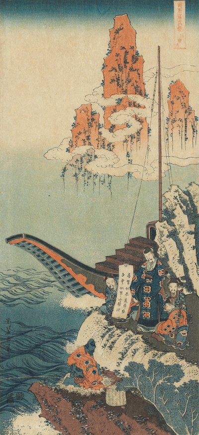 Afdruk uit de serie "Een ware spiegel van Chinese en Japanse gedichten" door Katsushika Hokusai