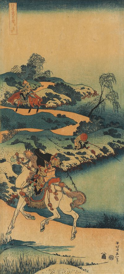 Print uit de serie "Een ware spiegel van Chinese en Japanse gedichten" door Katsushika Hokusai