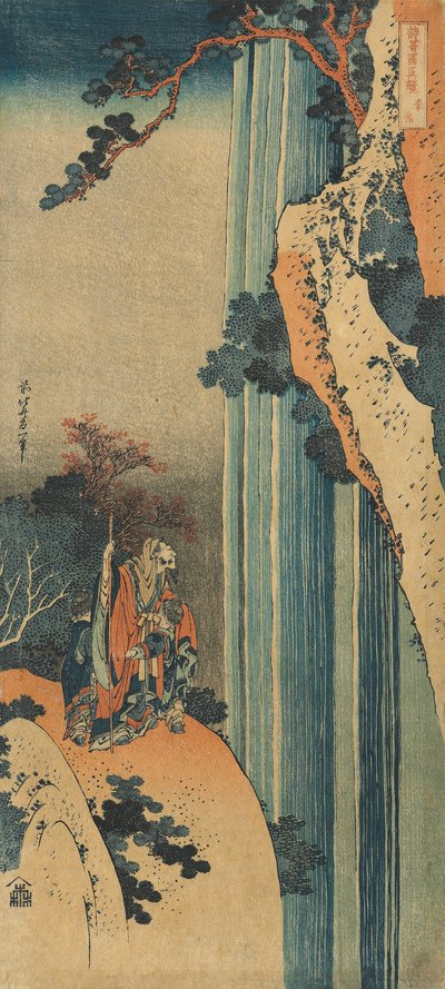 Afdruk uit de serie "Een ware spiegel van Chinese en Japanse gedichten" door Katsushika Hokusai