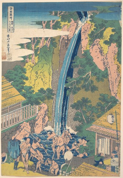  door Katsushika Hokusai