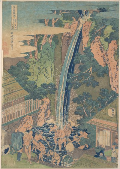  door Katsushika Hokusai